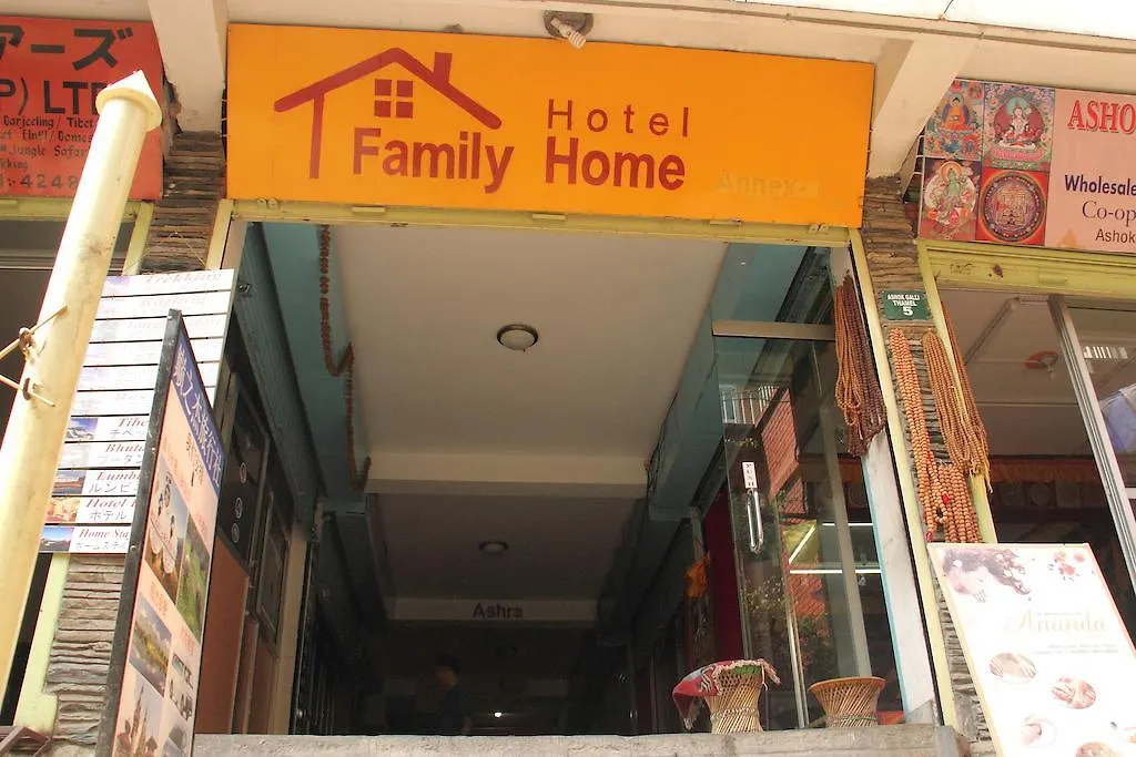 Hotel Family Home Kathmandu